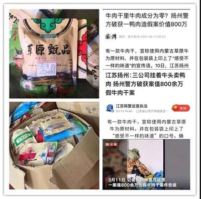 打好食品安全“组合拳”，守护阳光下的盘中餐——中餐制售的安心之道